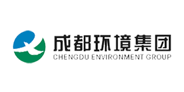 成都环境集团