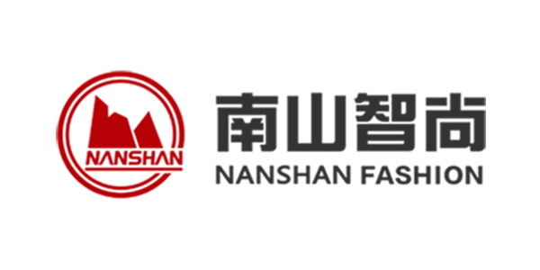 山东南山智尚科技股份有限公司