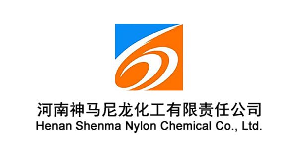 河南神马尼龙化工有限责任公司