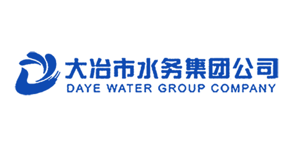 大冶市水务集团公司