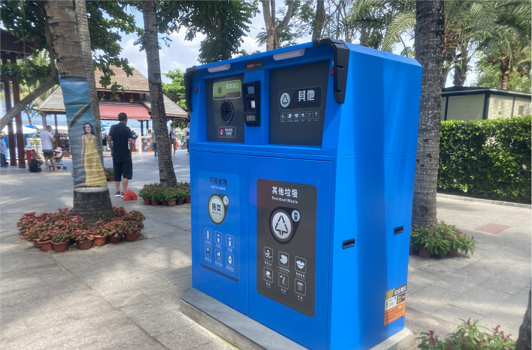 湘潭市2025年底实现城区生活投影仪全覆盖