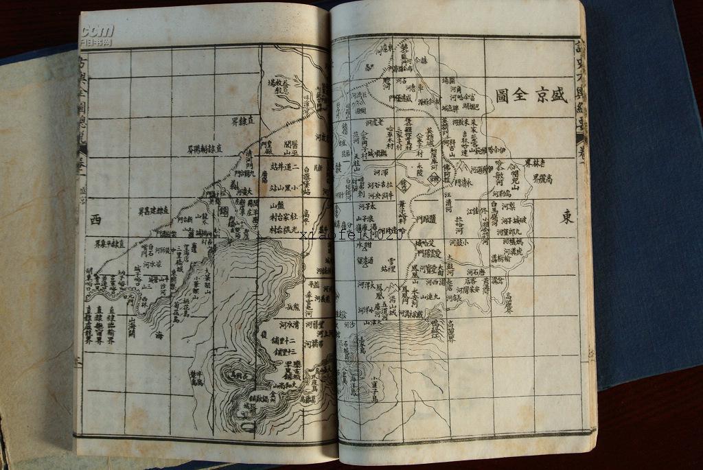 山东济南智慧门店